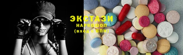 jwh Нефтегорск