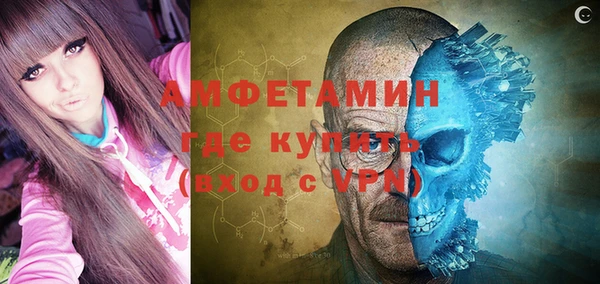 СК Нея