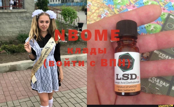 мдпв Абинск